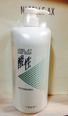 法沐美妝-肯邦Lebel4.7酸性洗髮精1200ML