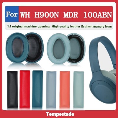 適用於 SONY WH H900N MDR 100ABN 耳罩 耳機套 頭梁墊 頭戴式耳機保護套 替換耳罩 頭梁