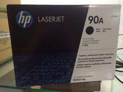 『Outlet國際』 HP CE390A 原廠黑色碳粉匣 90A