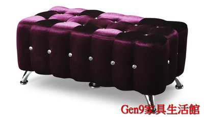 Gen9 家具生活館..5尺水鑽紫色長椅凳-SUN*311-4..台北地區免運費!!