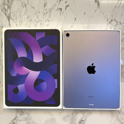 ［Apple］二手 iPad Air5 64g wifi 紫色