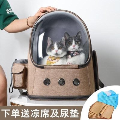 【熱賣精選】貓背包透明貓包外出便攜太空艙秋天透氣狗狗雙肩貓咪書包寵物