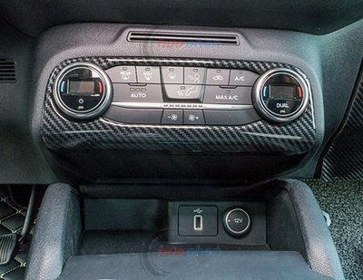 FORD 福特 20年後 KUGA MK3 碳纖維紋 空調飾板 冷氣 空調 開關 飾板 面板 旋鈕 裝飾框【C430】