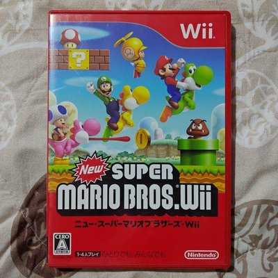 WII / WIIU 新超級瑪利歐兄弟 New Super Mario Bros (純日版) 編號189
