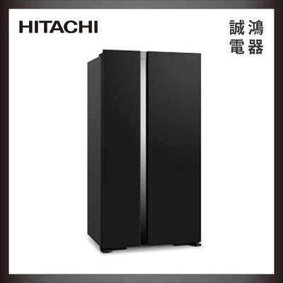 HITACHI 日立 595公升 變頻琉璃對開冰箱 RS600PTW 目錄