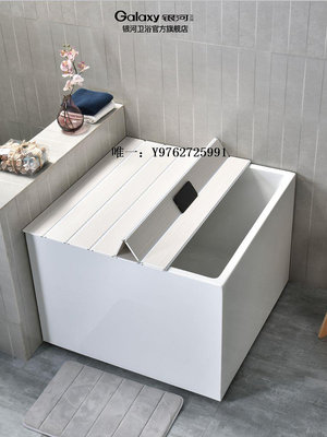 浴缸新款日式正方形加深小戶型深泡亞克力可移動小尺寸獨立式嵌入浴缸浴池
