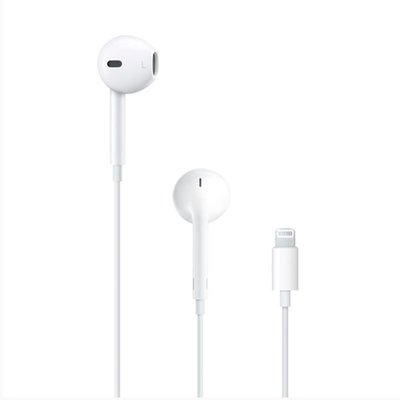 Apple蘋果原裝EarPods有線耳機正品線控閃電接口音樂通話方口耳機【主推款】