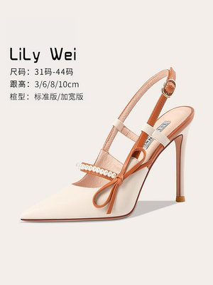 Lily Wei涼鞋女夏淑女大學生小碼女鞋313233裸色高跟鞋細跟配裙子-麵包の店