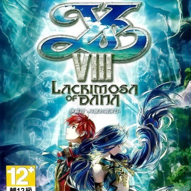 二手遊戲 Psvita Psv 伊蘇8 丹娜的隕涕日ys Viii Lacrimosa Of Dana 中文版台中 Yahoo奇摩拍賣