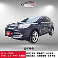 2014年FORD KUGA 2.0 4WD運動型 四輪傳動 認證車 有保固