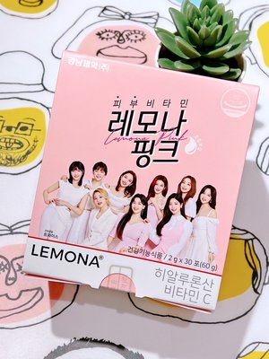 韓國 TWICE LEMONA PINK 玻尿酸維他命C粉(藍莓口味) 1盒30*2g