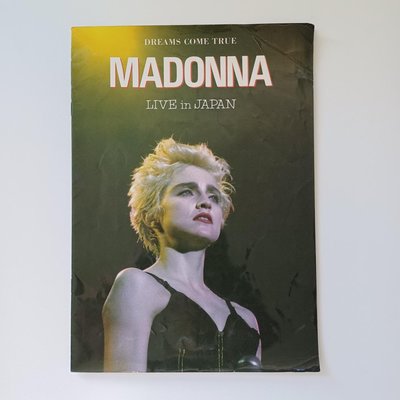 【快樂書屋】Madonna瑪丹娜1987年Who's That Girl世界巡迴演唱會Dreams Come True LIVE in JAPAN宣傳冊
