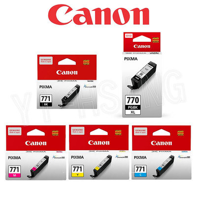 Canon PGI-770XL PGBK CLI-771BK/C/M/Y 原廠墨水組 (2黑3彩) 適用 MG5770 MG6870 MG7770 TS5070
