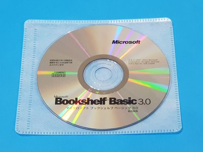 Bookshelf Basic 3.0 綜合辭典 (日文版) 光碟一片