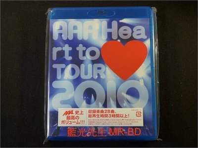 [藍光BD] - AAA 2010 全國巡迴演唱會 AAA Heart To Tour 2010 BD-50G 雙碟限定版