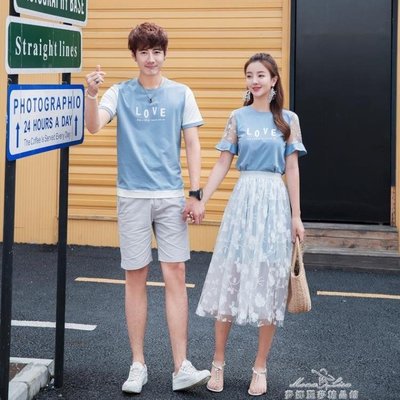 現貨熱銷-不一樣的情侶裝夏裝圓領韓版短袖夏季T恤套裝女連身裙子