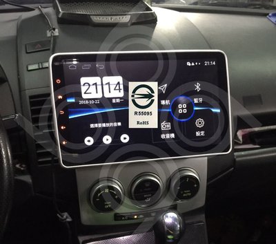 Mazda5 馬5 -10吋安卓機.九九汽車音響(台中市-五權店).公司貨保固一年