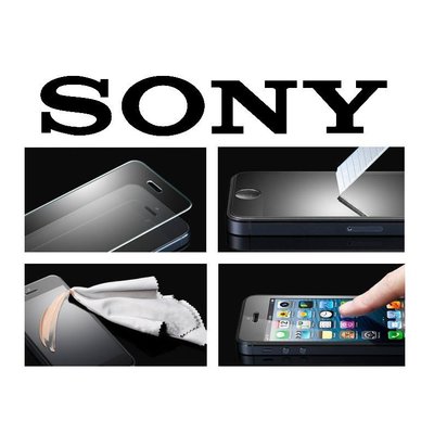 狠便宜＊鋼化玻璃 Sony L2 C3 C4 C5 X XA1 Plus XA Ultra XZ Premium 保護貼