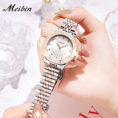男士手錶 Meibin美賓手錶跨境時尚方形女士腕錶 鑲鉆防水鋼帶女錶方勝鐘錶