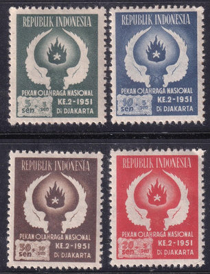 |清驊|印尼1951「第二屆雅加達國家運動會」附捐古典新票4小全
