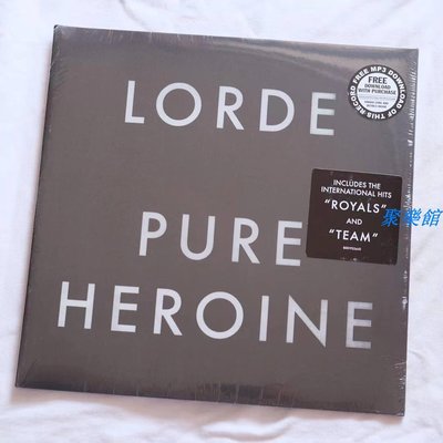 聚樂館 現貨 Lorde Pure Heroine 黑膠 LP
