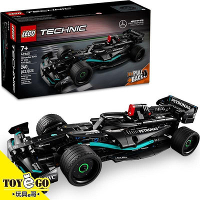 樂高LEGO TECHNIC 賓士AMG F1 W14 E Per.迴力車 玩具e哥 42165