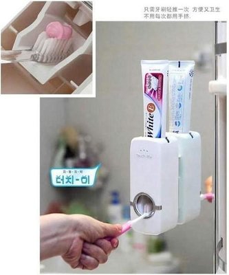 【TwinS伯澄】推進式自動擠牙膏器牙刷架套裝組