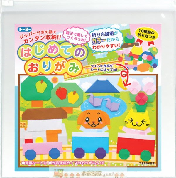 日本直送 日本製toyo初級親子摺紙趣味遊戲 色紙72枚附背景紙及說明書 現貨到 Yahoo奇摩拍賣