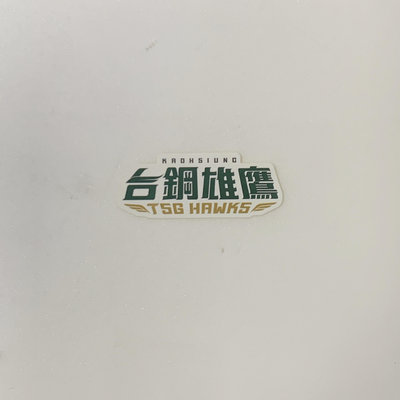 FA-中華職棒【台鋼雄鷹】2024年 球隊字樣造型 貼紙