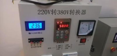 時代超群 逆變器220V轉380V三相逆變器大功率升壓器轉換器 變壓器