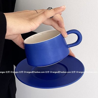 熱銷 理想克萊因藍ins高級感磨砂咖啡杯碟套裝陶瓷馬克杯輕奢下午茶杯簡約