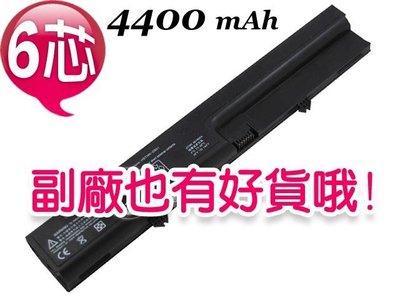 【大新北筆電】現貨優質電池 hp (Compaq) HSTNN-OB51 HSTNN-DB51 KU530AA