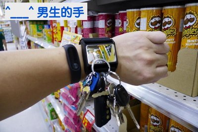 @萬磁王@磁鐵腕帶-手錶型磁性腕帶+送100%純綿彈性腕帶