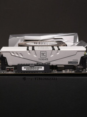 電腦零件十銓創作者開創者DDR4 8G*2 16G*2 32G 3200全新臺式機內存條套裝筆電配件