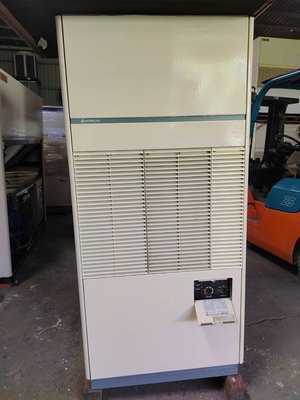 (大台北)中古日立5RT水冷箱型機3φ220V(編號:HI1120502)~專業大型冷氣空調拆除回收買賣出租~