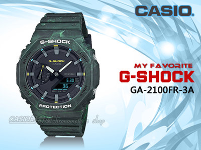 CASIO 時計屋 G-SHOCK GA-2100FR-3A 雙顯錶 樹脂錶帶 森林綠 防水200米 GA-2100FR