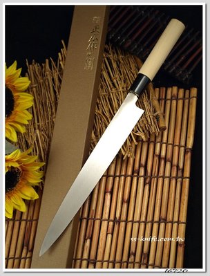 雙雄名家刀品《 正廣作 》生魚片刀(270 mm) 型號:特撰16720
