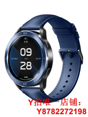小米手表Xiaomi Watch S3表圈表帶套裝原裝米蘭尼斯腕帶表殼外圈