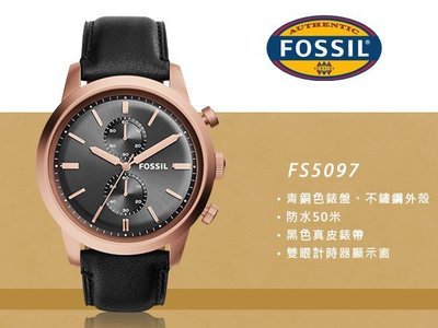 FOSSIL 手錶 時計屋專賣店 FS5097 男錶 石英錶 皮革錶帶 防水 全新品 保固一年 開發票