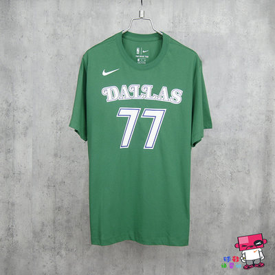 球鞋補習班 NIKE NBA DONCIC T-SHIR 經典復古版 復古綠 東77 短袖T恤 CT9911-315