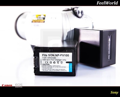 【特價促銷】全新 Sony NP-FV100 - 高容量鋰電池- TG5 / UX7 / XR550