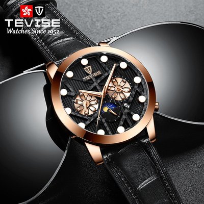 【潮裡潮氣】TEVISE特威斯全自動黑色機械表月相男士爆款防水商務手錶T850A
