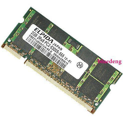 記憶體卡IBM T60 T61P T60P T61筆電記憶體 2G DDR2 667 2代