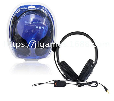PS4slim pro耳機 PS4頭戴式雙邊大耳機 PS4大耳機