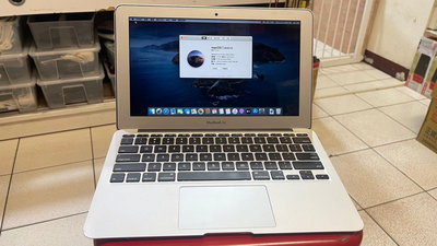 『皇家昌庫』MacBook Air 11 英吋小筆電 蘋果 中古 二手 A1465 4+512固態硬碟