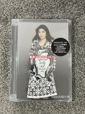現貨 陳慧琳 Especial Kelly 新歌+精選 3CD+1 DVD 唱片 CD 華語【善智】