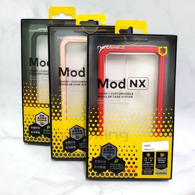 現貨正品 犀牛盾 Mod NX iPhone 11 6.1吋 黑色 紅 櫻花粉 軍規 耐衝擊 防摔邊框+透明背蓋 兩用殼