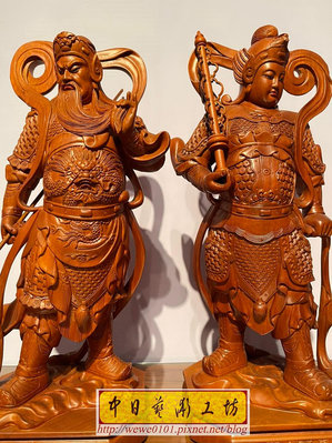 護法神 韋馱護法 伽藍護法實木神像雕刻高度1尺6台尺  中日宗教藝術 N071