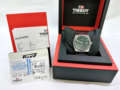TISSOT PRX POWERMATIC 80機械腕錶