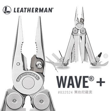 【A8捷運】美國Leatherman Wave Plus 工具鉗-銀色(公司貨#832524 (黑尼龍套))